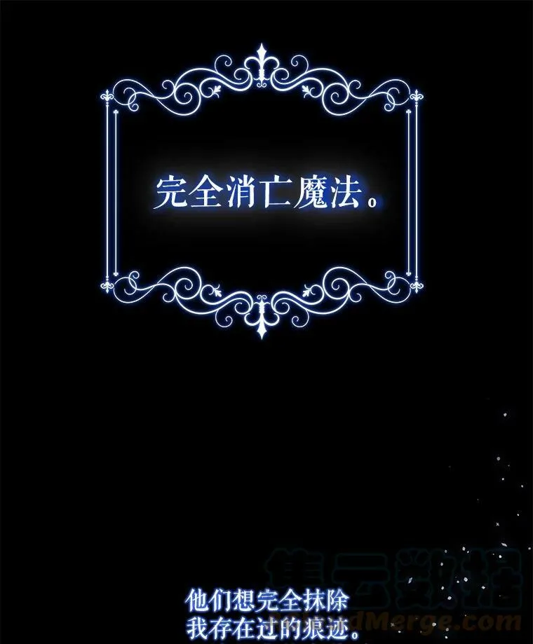 1.背叛64