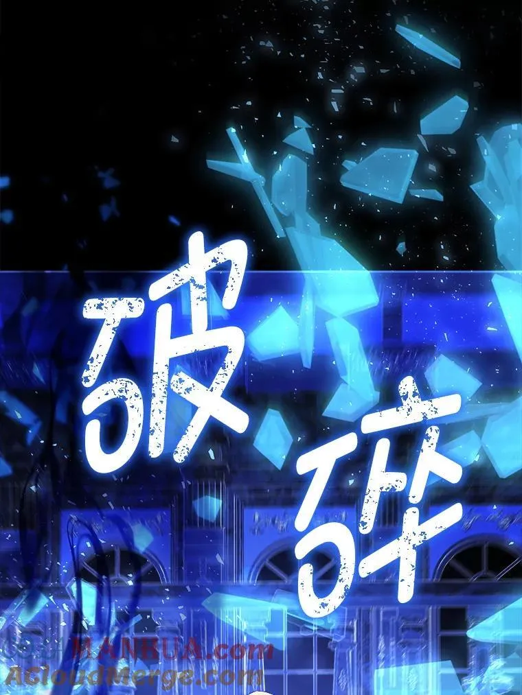 63.没收遗物28