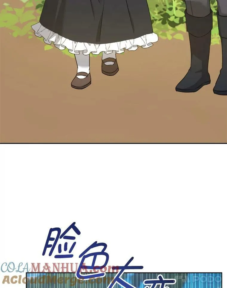 50.被发现68