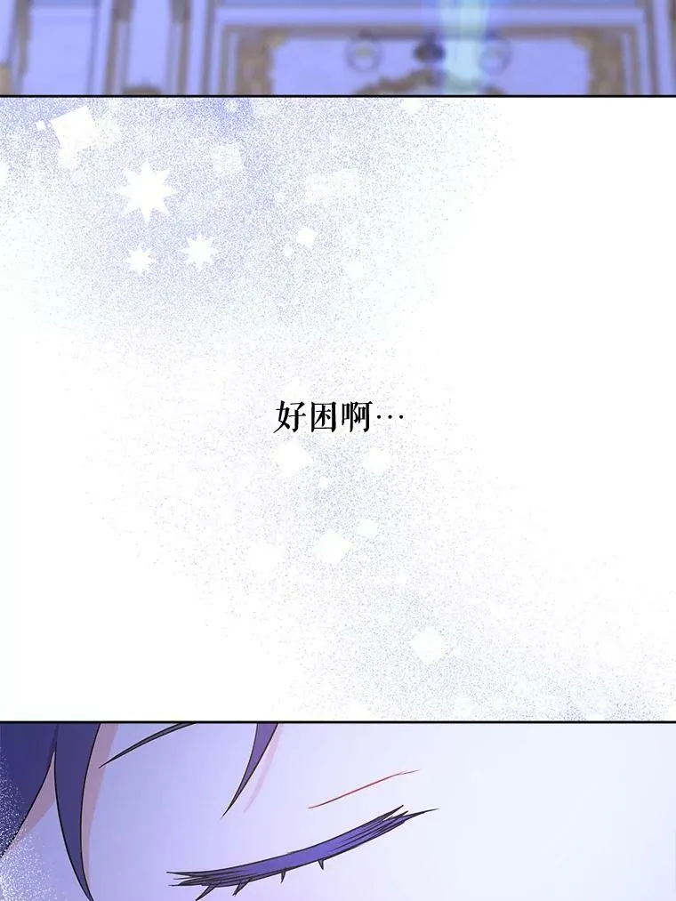 18.诅咒娃娃86