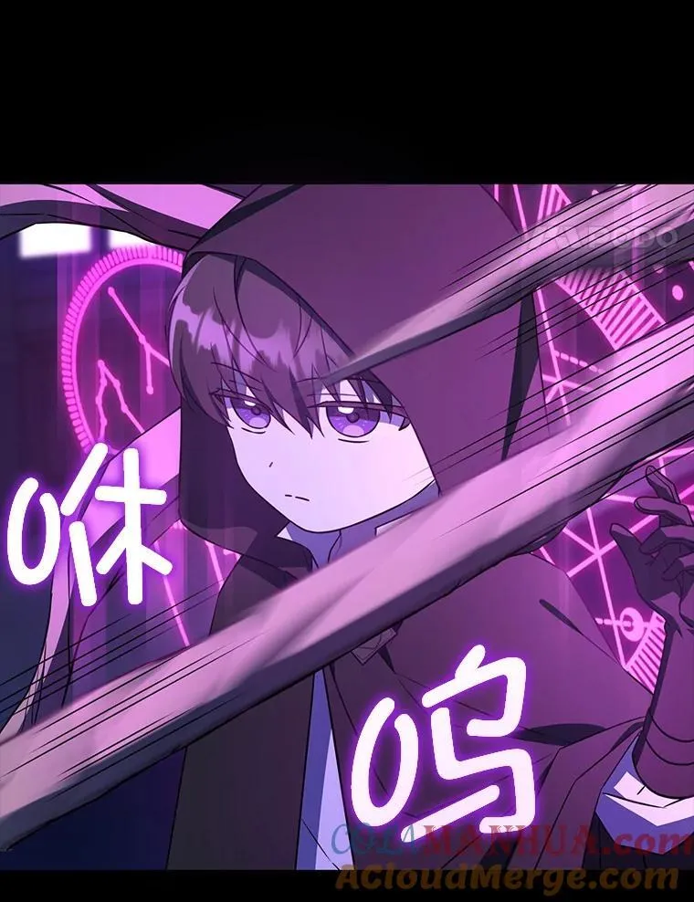 66.魔法禁锢60