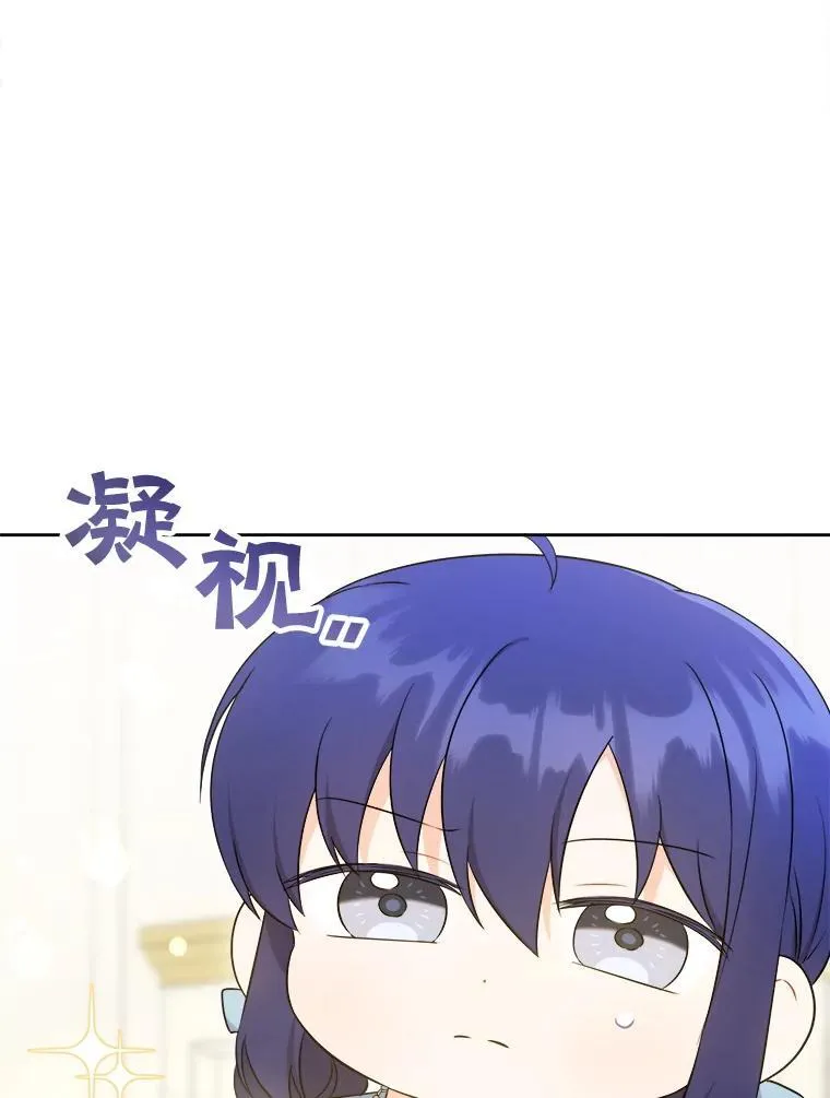 74.特别的日子5