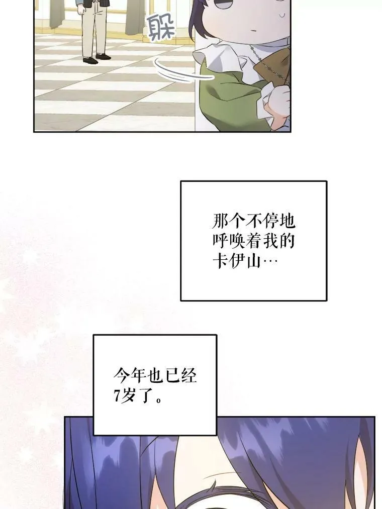 39.学院4