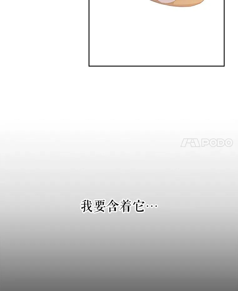 2.重生74