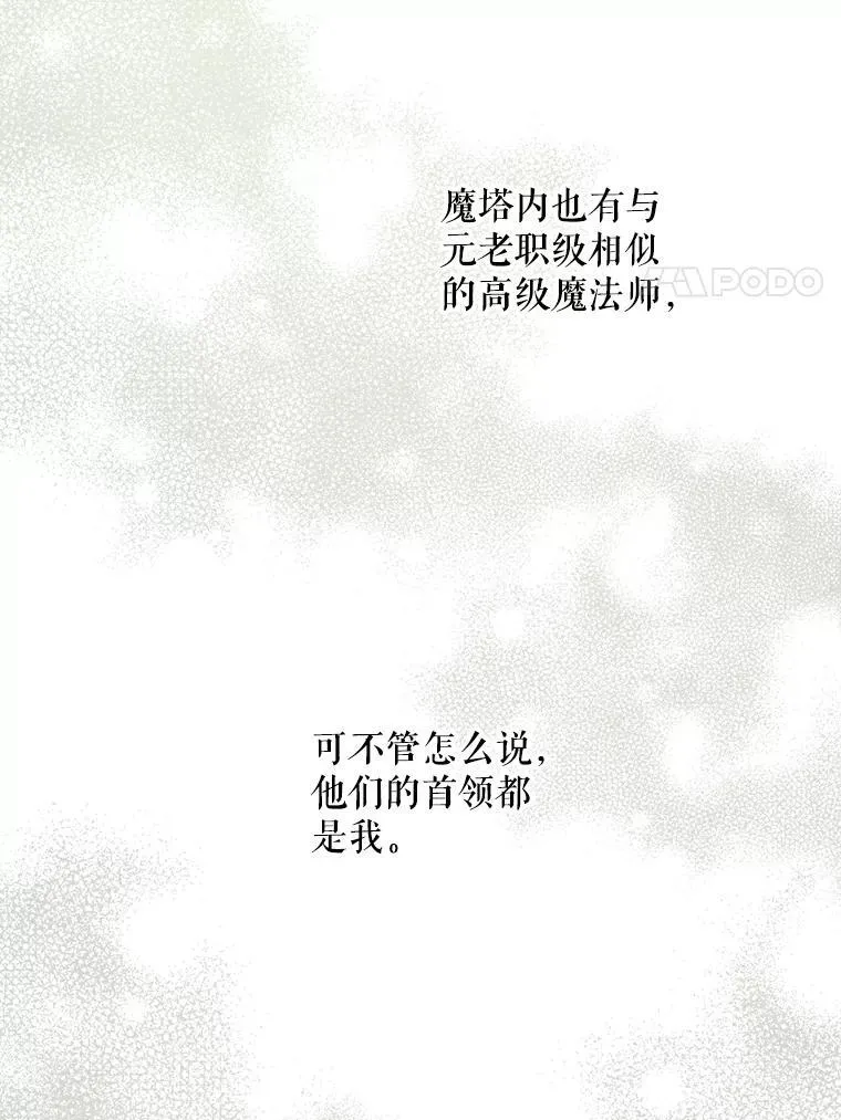 72.昨日重现43