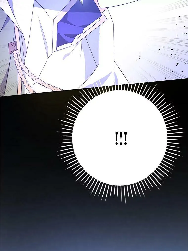 33.再遇仇人18