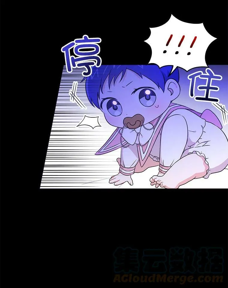 14.狗狗训练69