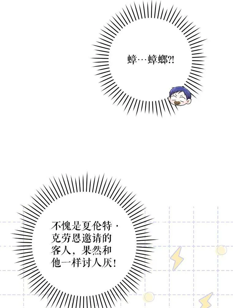 28.派对41