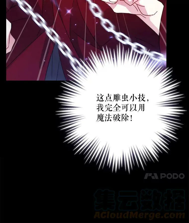 1.背叛32