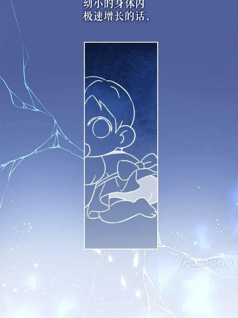 4.洗奶嘴34