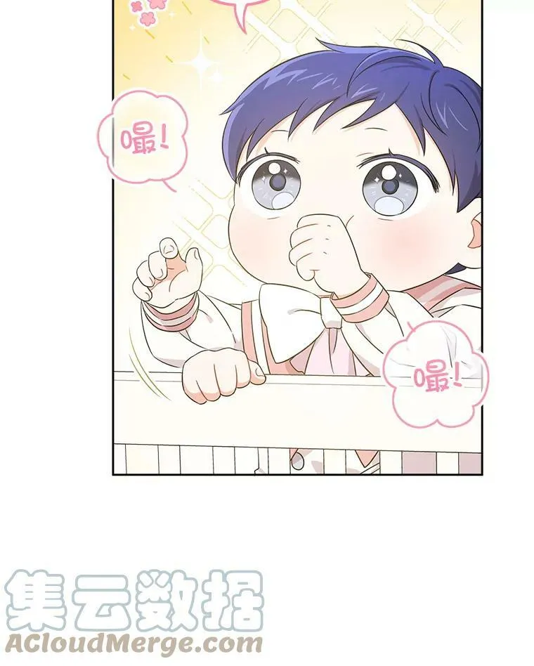14.狗狗训练9
