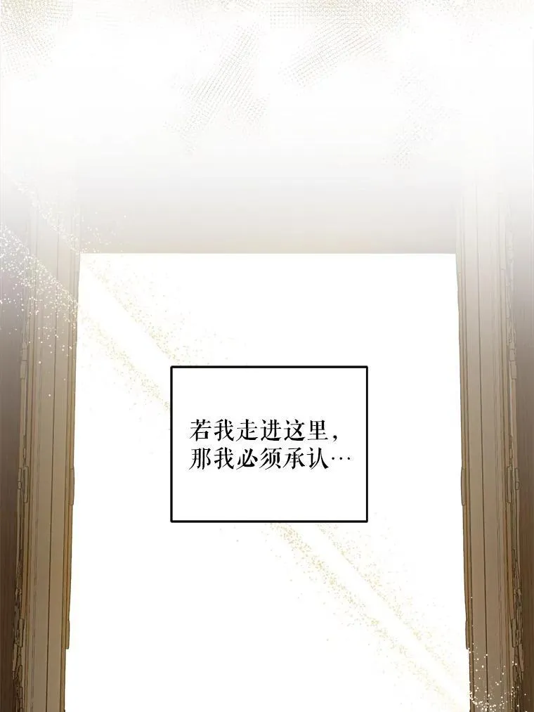 79.骨肉至亲（本季完）50
