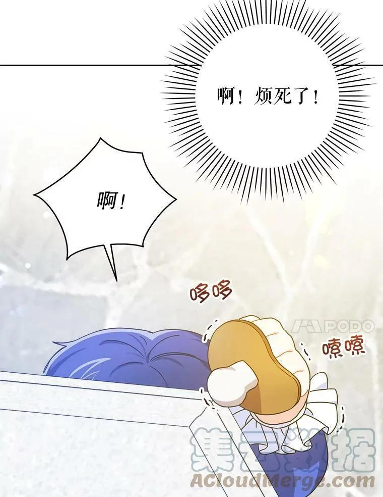 3.私生女64