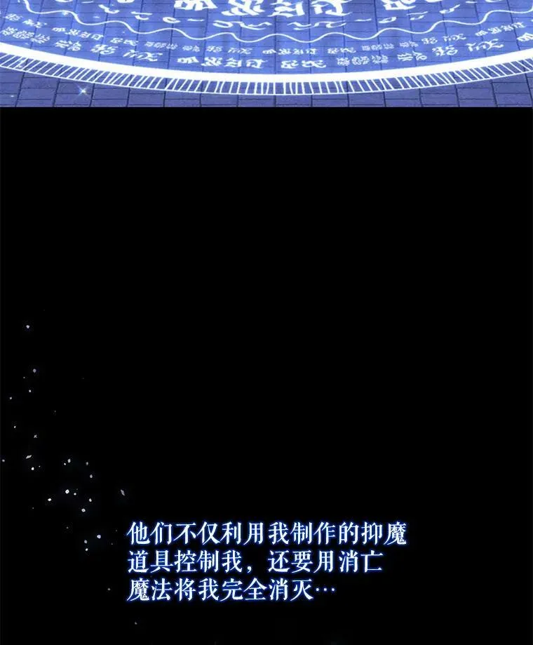 1.背叛67