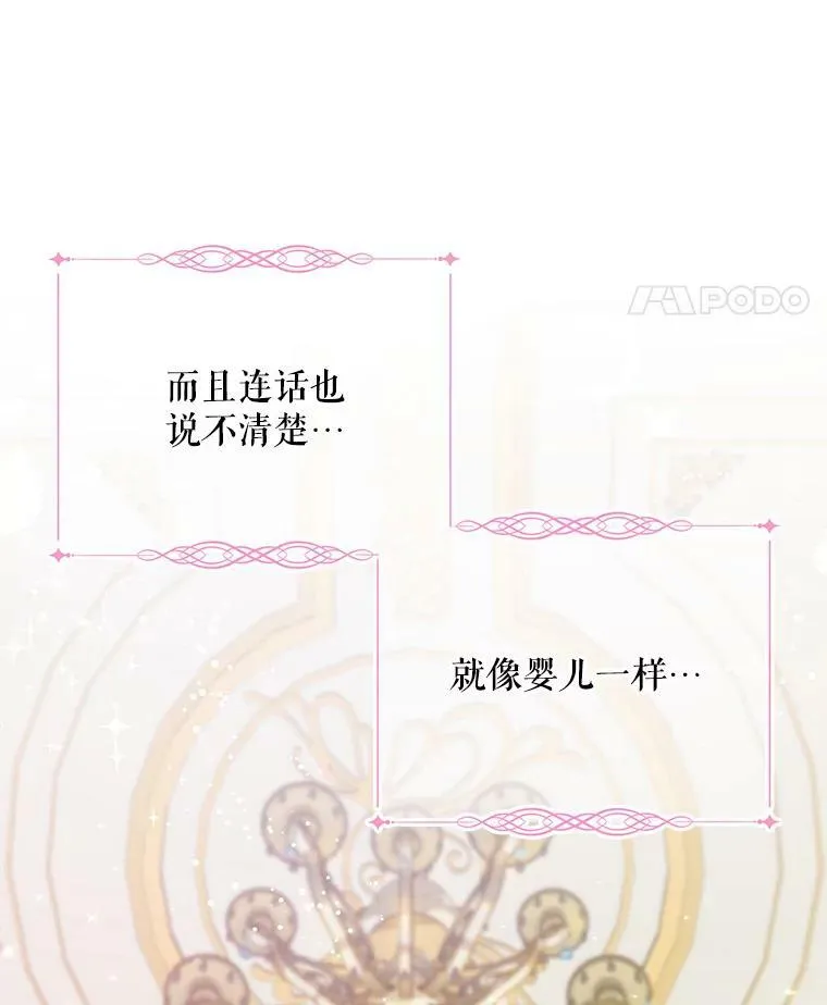 1.背叛114