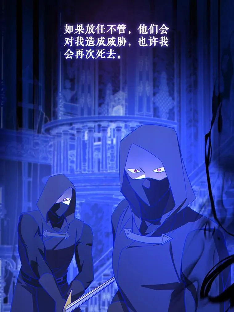63.没收遗物45