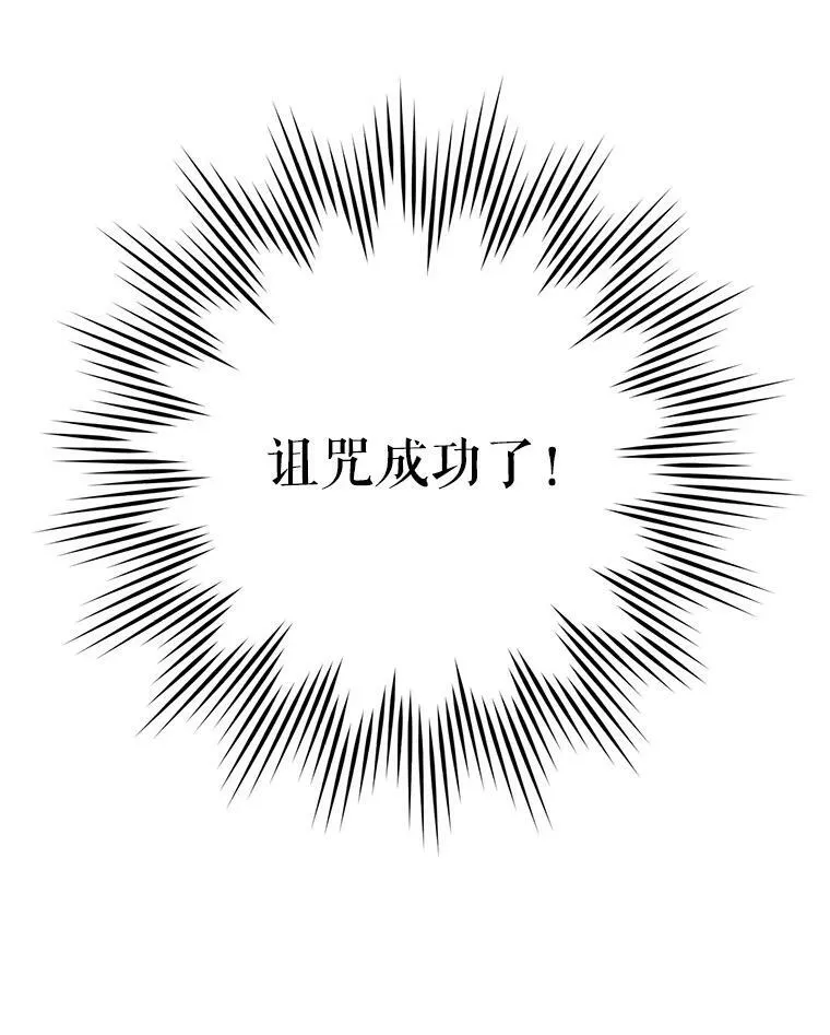 22.跟小鬼一起睡99