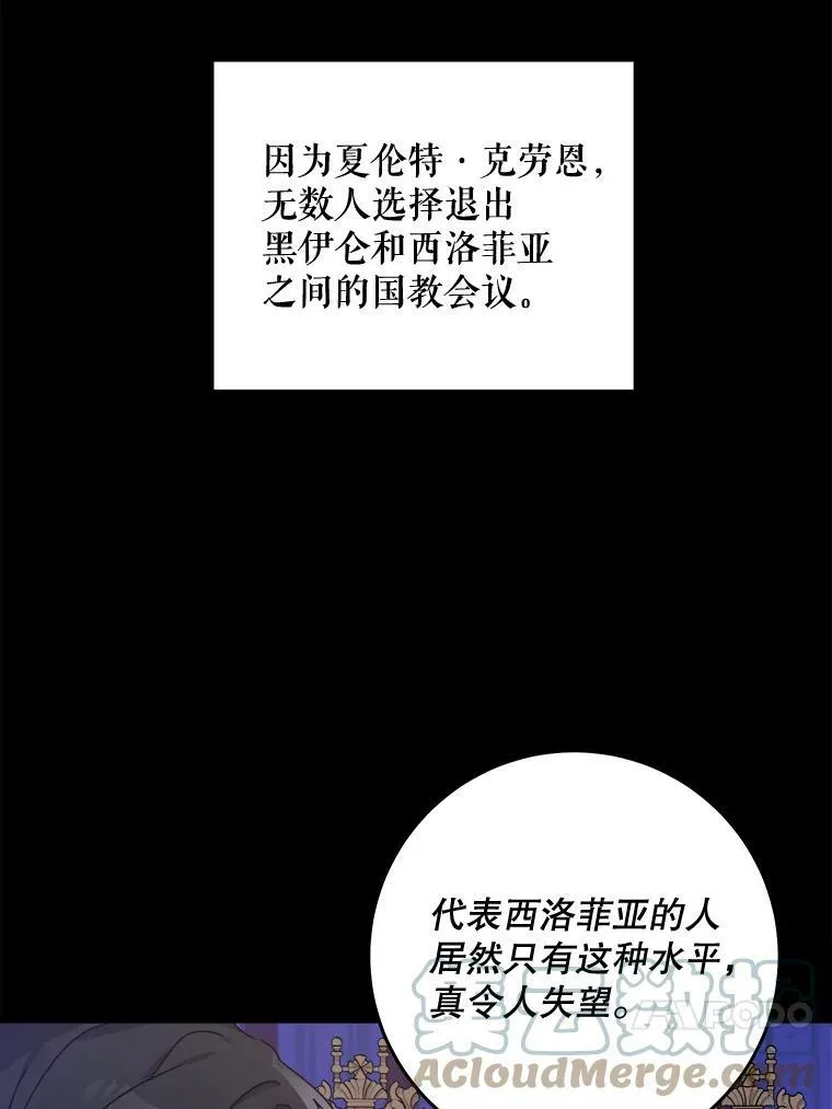 5.小鬼39