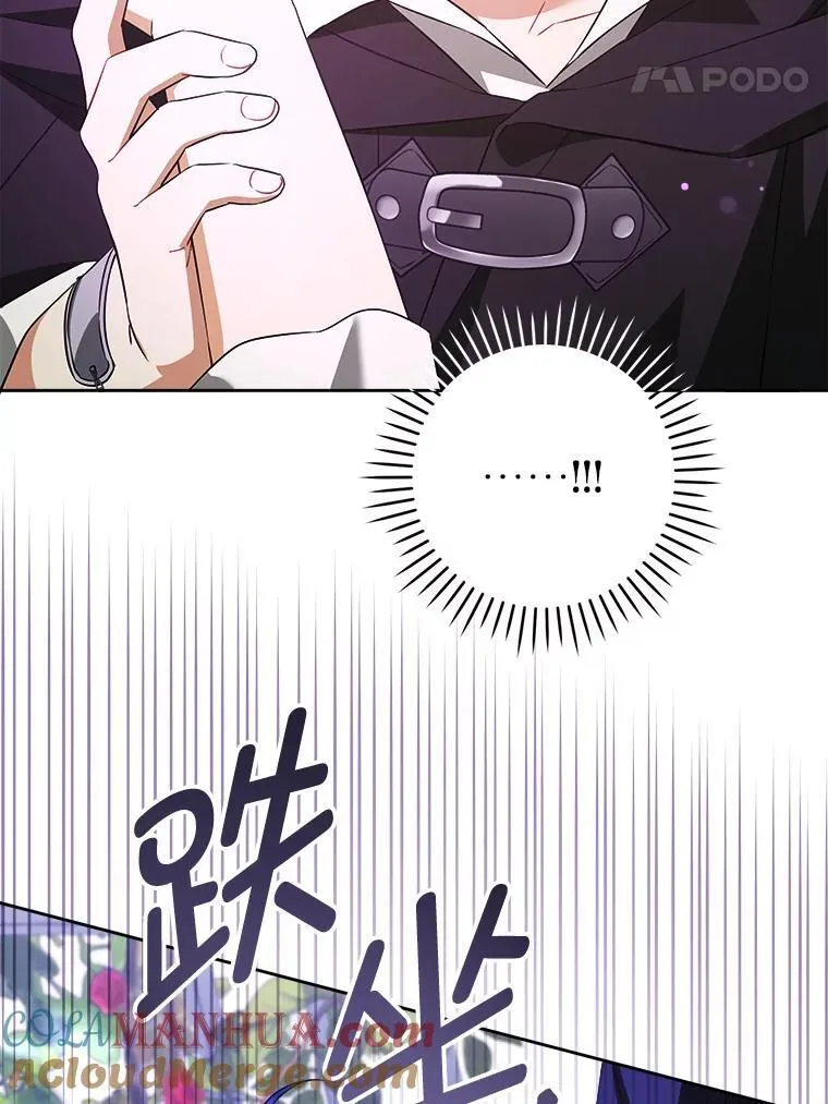 72.昨日重现56