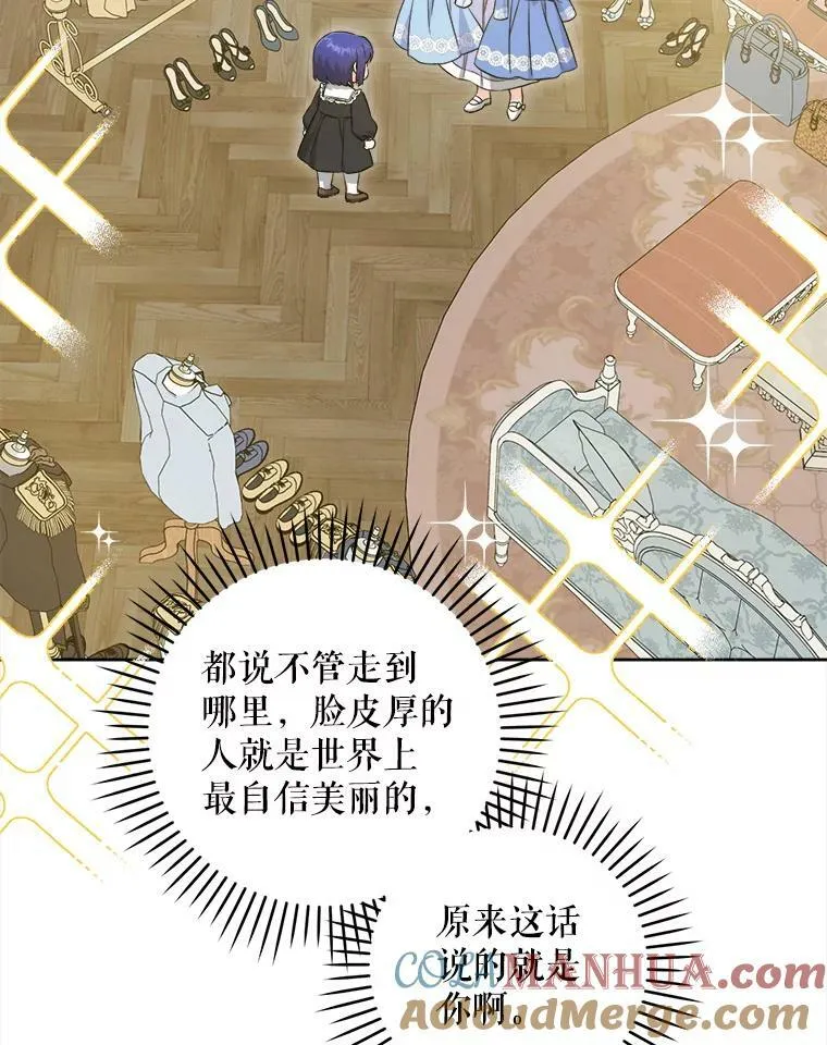 49.误入4