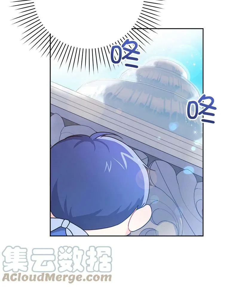 3.私生女20
