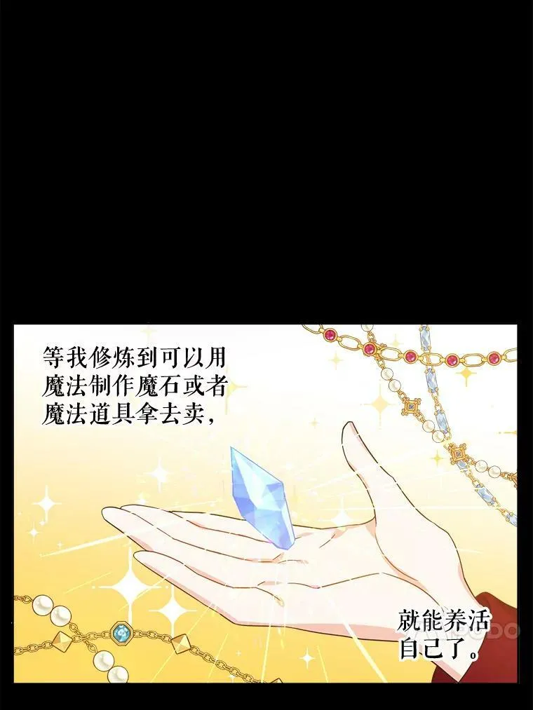 5.小鬼23