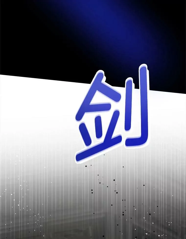 55.发现遗物31