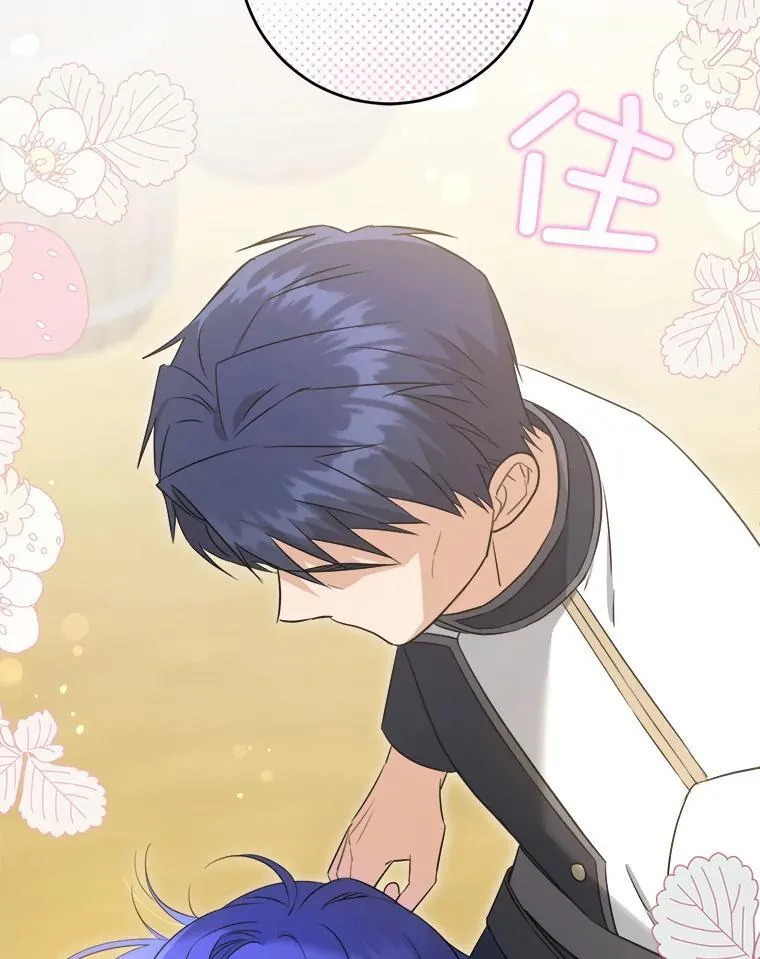 76.昔闻嘉名15
