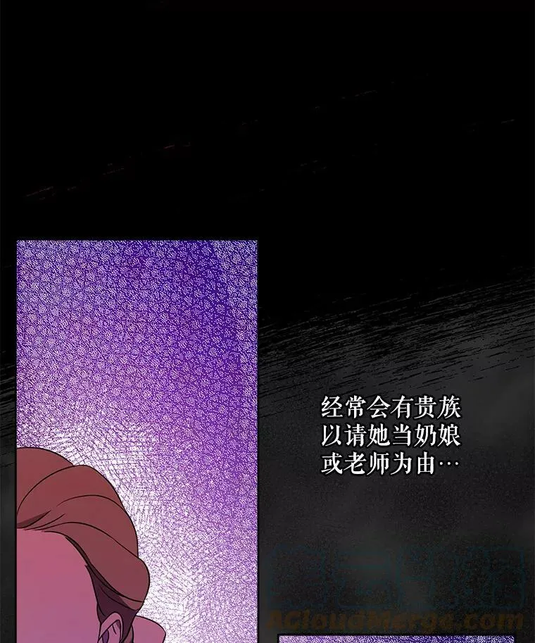 21.离奇死亡92