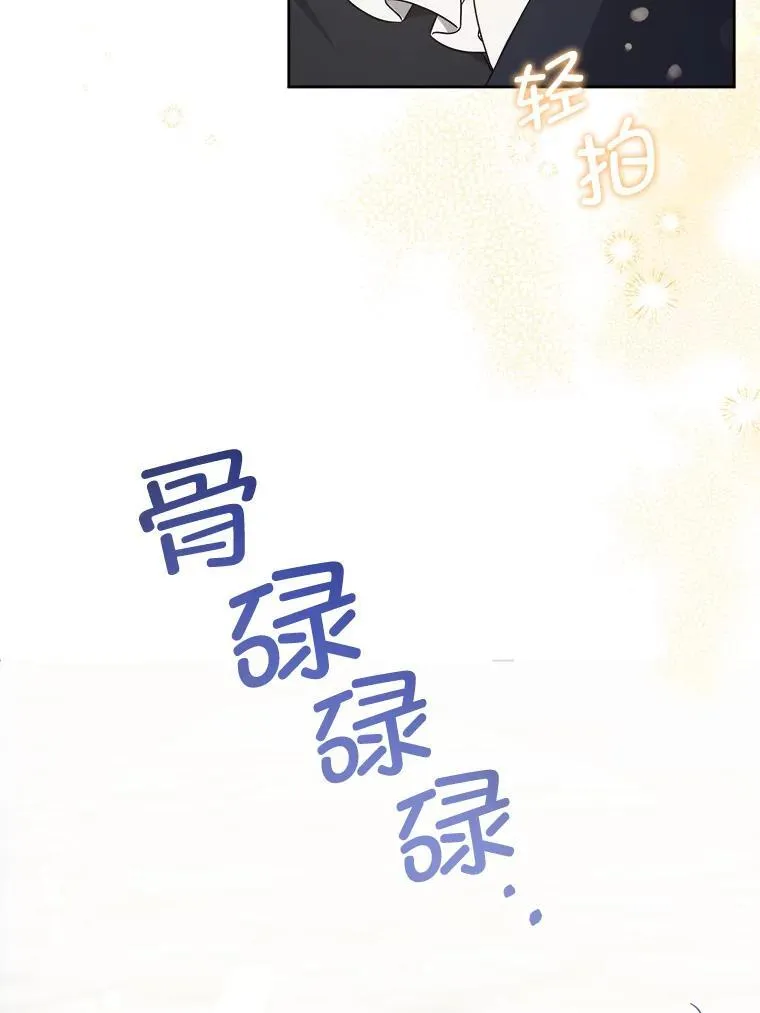63.没收遗物61