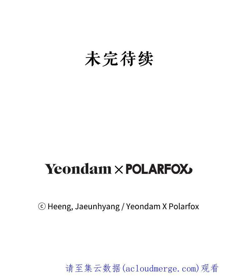 25.我的书125