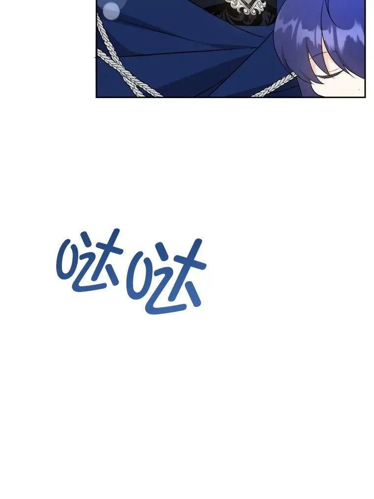 58.结束勘探71