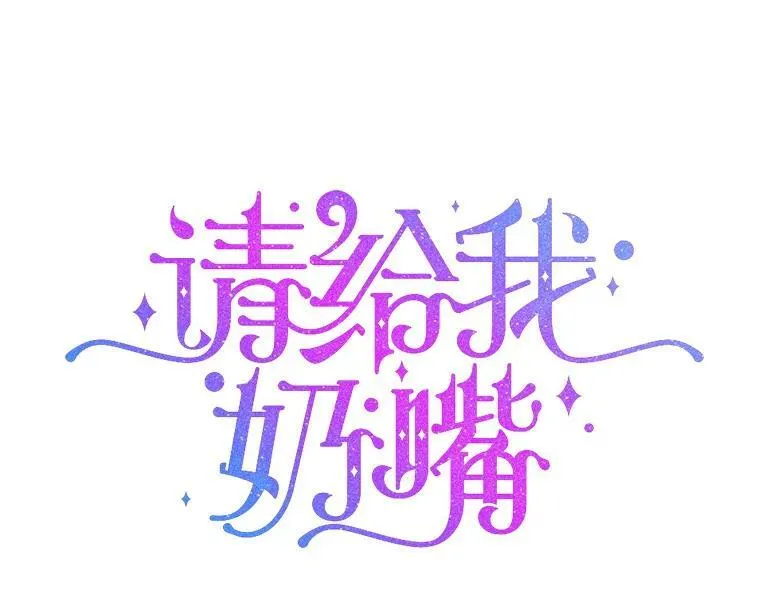 24.禁锢38