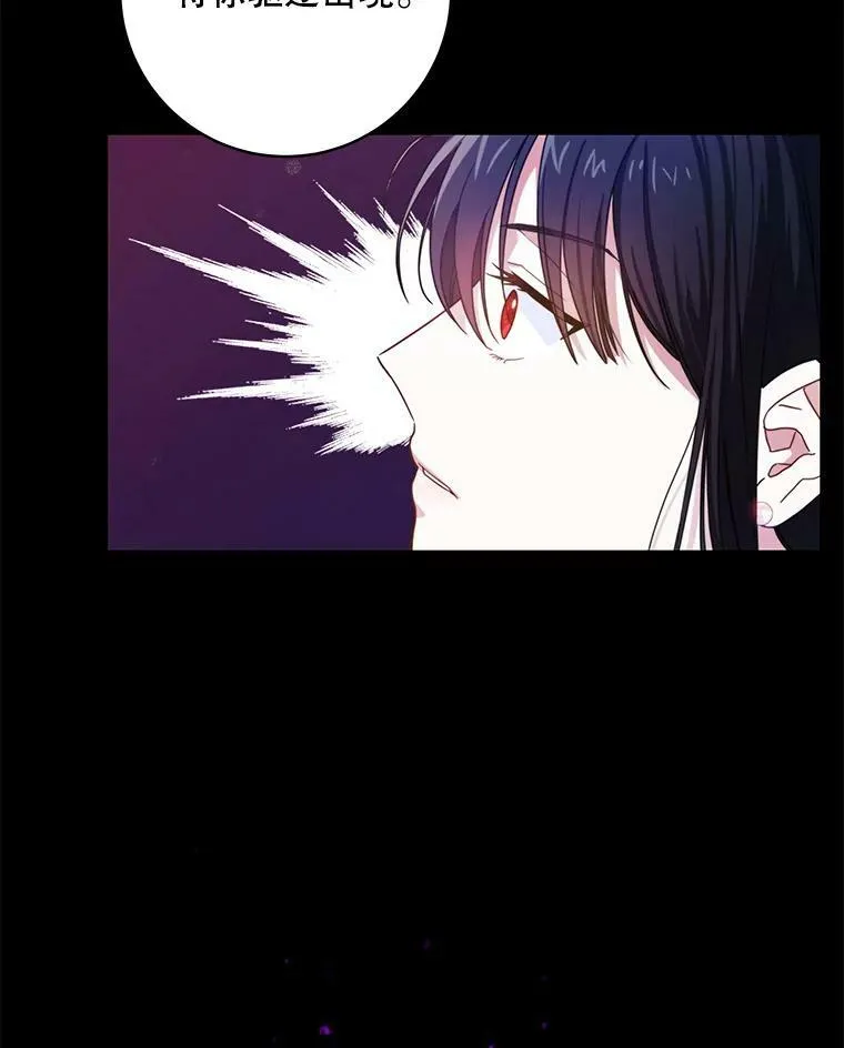 1.背叛5