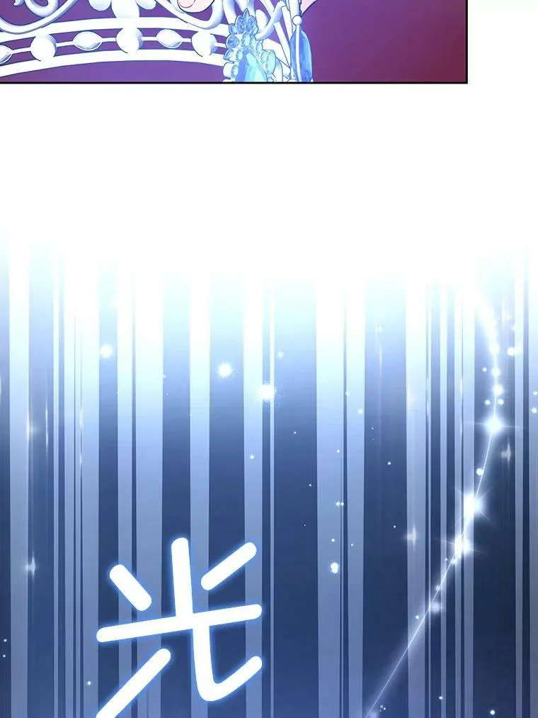 56.遗物的选择39