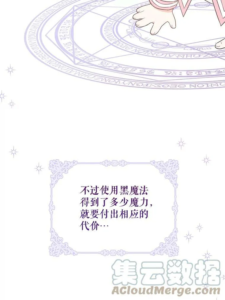 15.伤自尊92