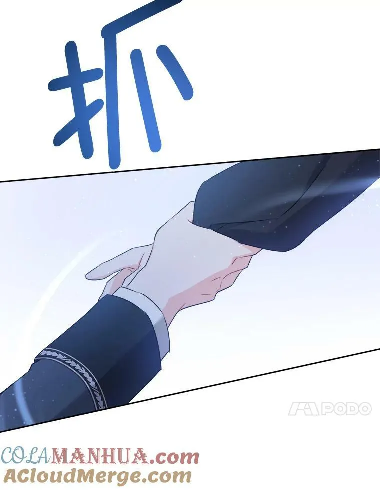 50.被发现104