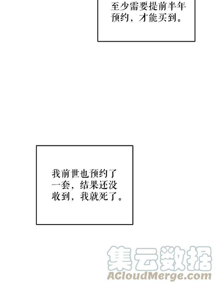 19.温暖51