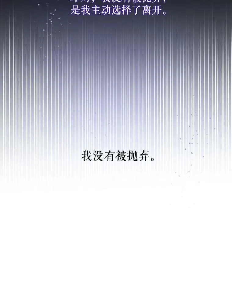 40.离家出走95