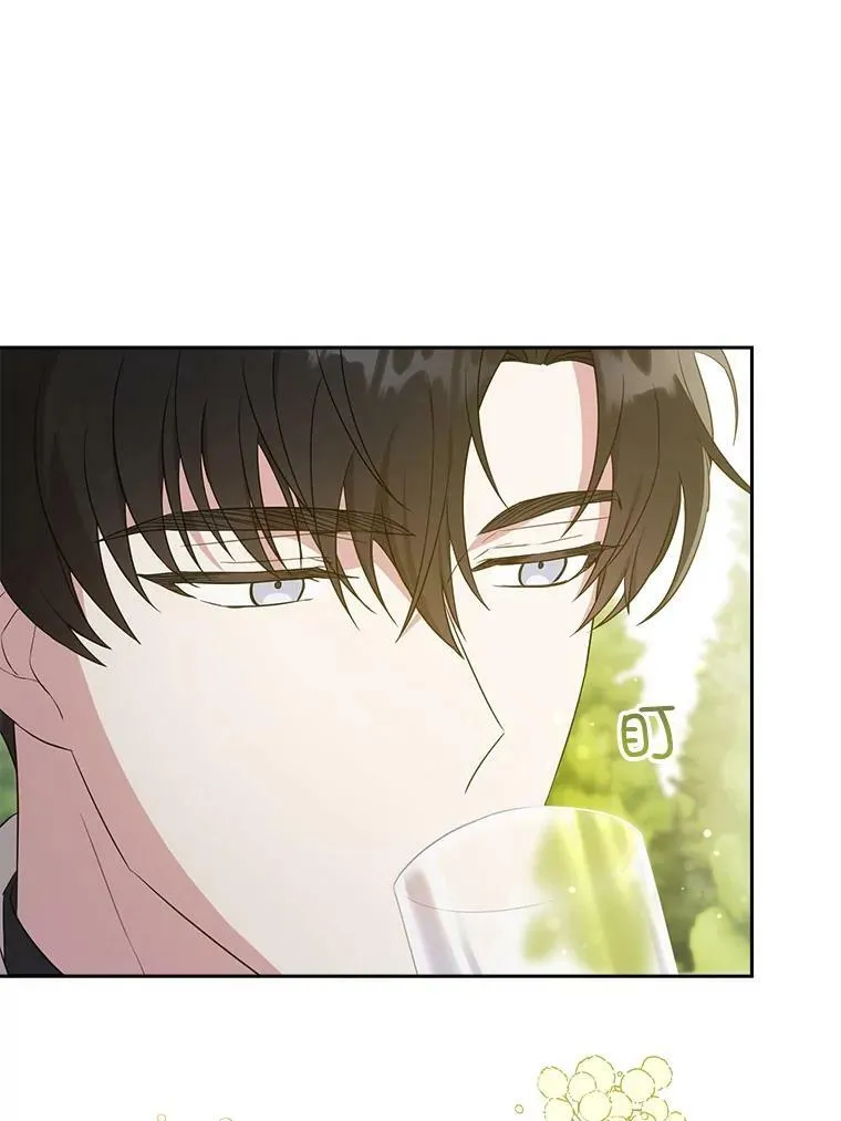 28.派对11