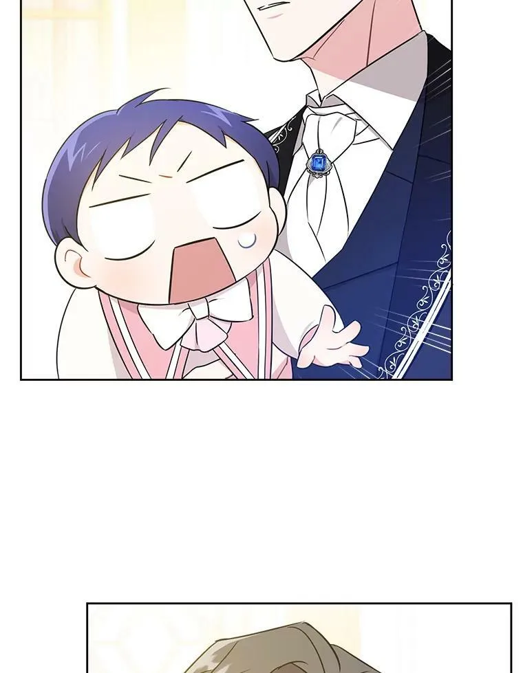 16.委屈29