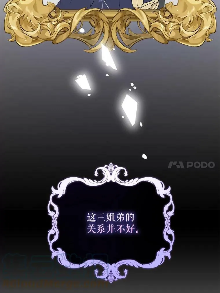 18.诅咒娃娃36