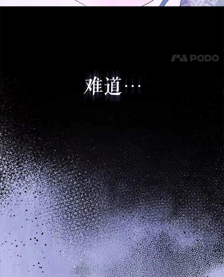 34.收徒102