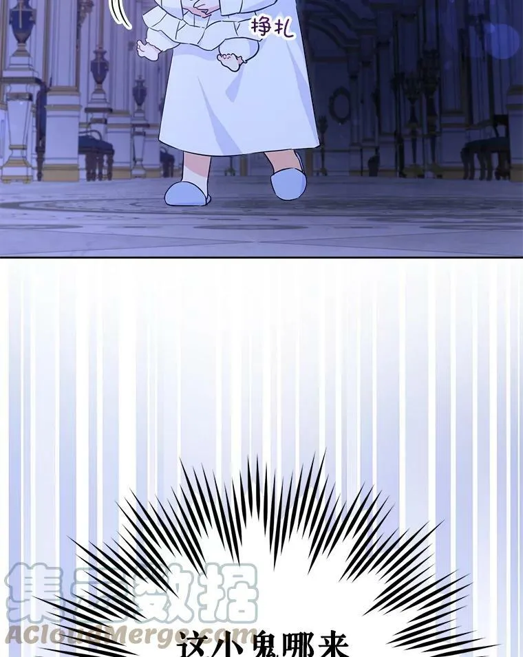 21.离奇死亡12