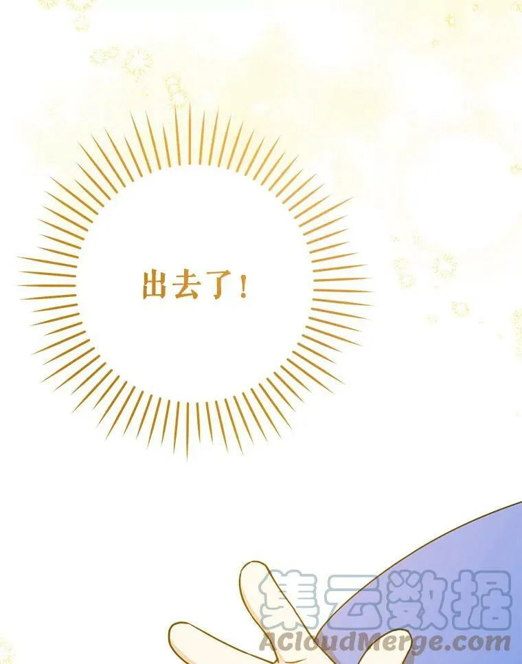 12.大发雷霆54
