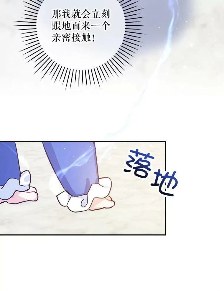 2.重生59