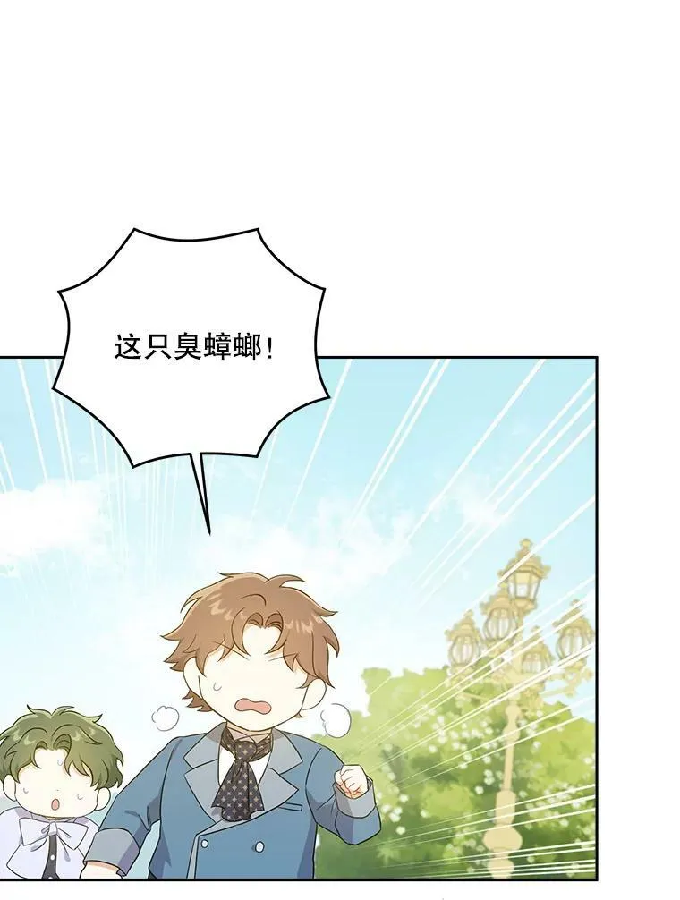 28.派对40