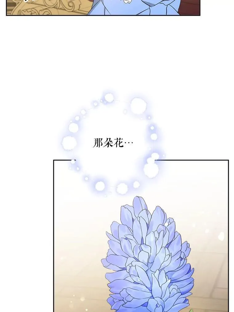 60.礼物55