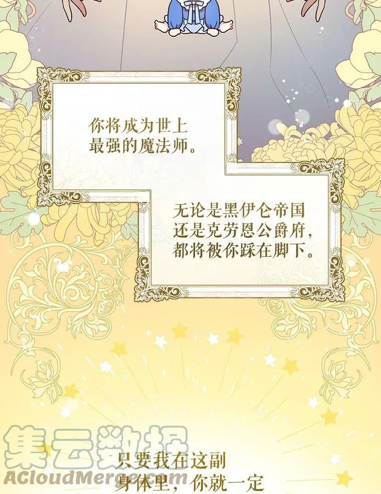 4.洗奶嘴48