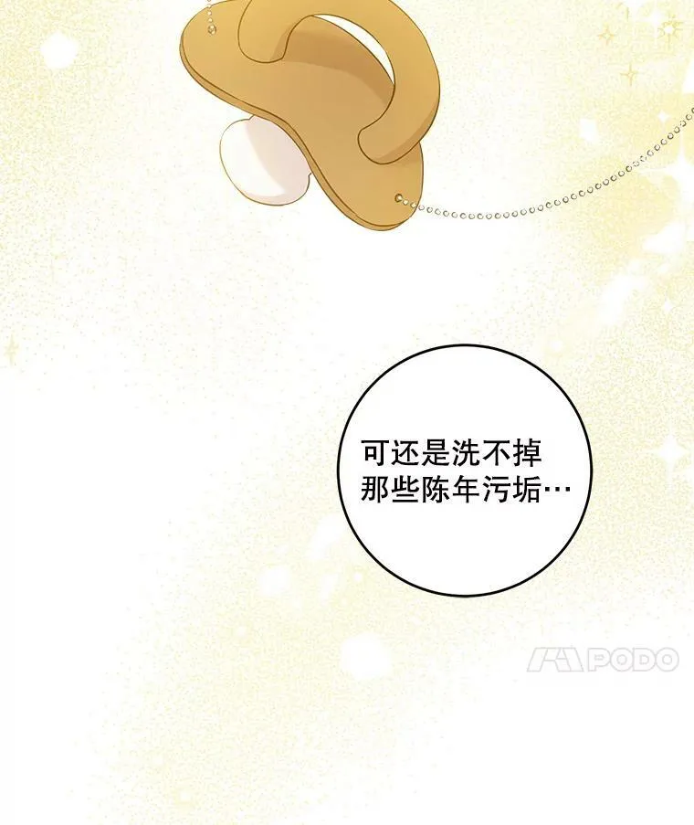 14.狗狗训练13